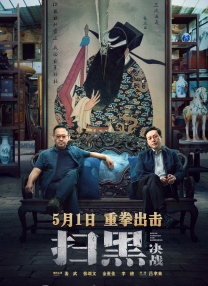 双性互攻高h互磨